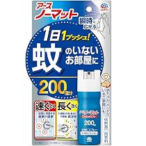 Amazon.co.jp: 【防除用医薬部外品】おすだけノーマット 200日分セット